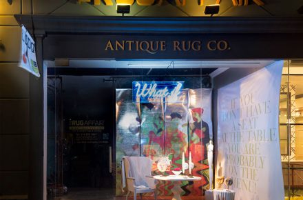 The Rug Affair / Antique Rug Co. by Jennifer Davis
